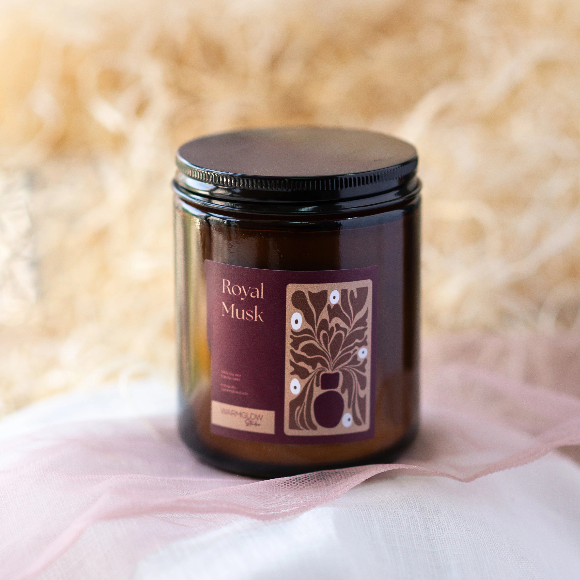 Royal Musk Signature Amber jar
